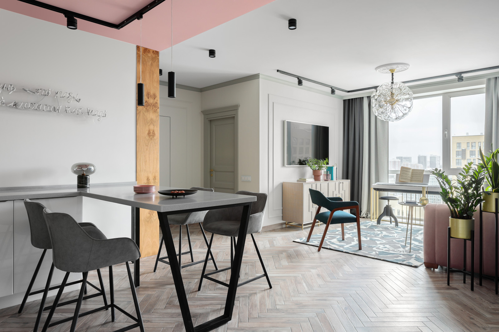 Жизнь - это пазл, поэтому все сложится как надо