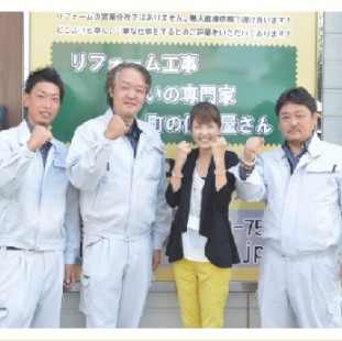 株式会社プロダクト 東京都八王子市の塗装 内装 Houzz ハウズ