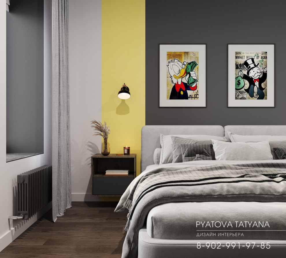 Квартира для Дарьи