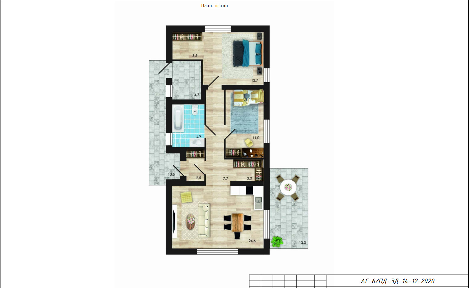 КР ИЖС "ECODOLIE"