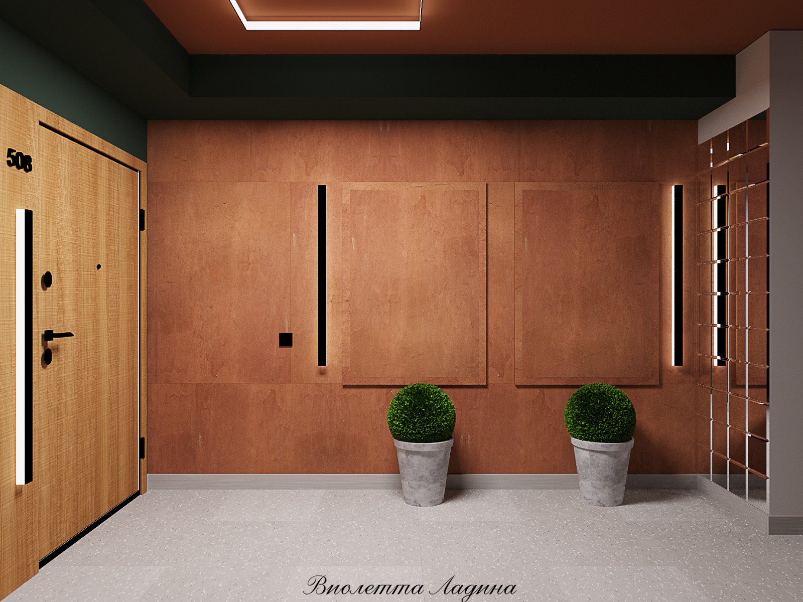 ЖК-Изумрудный бор.