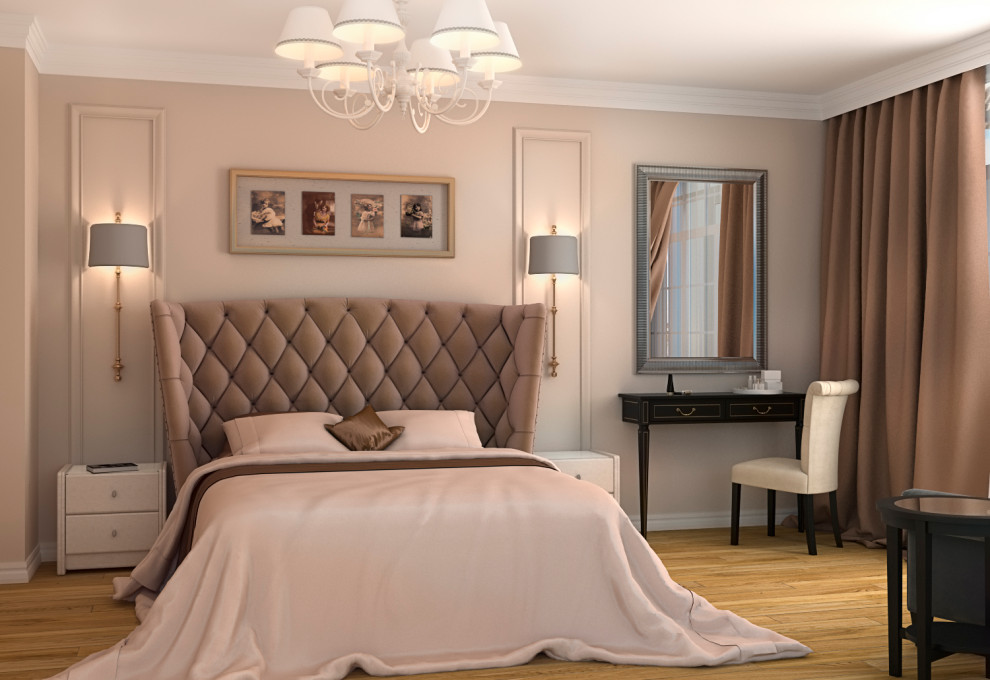 Современная классика в городе Ставрополь