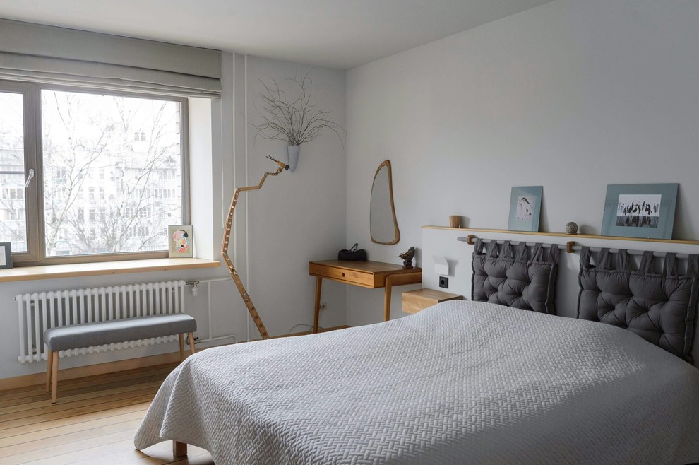 Напольный светильник-трансформер GIRAF