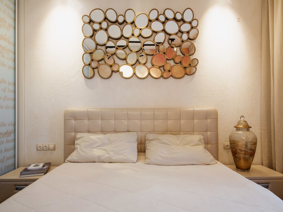 Космоградиент