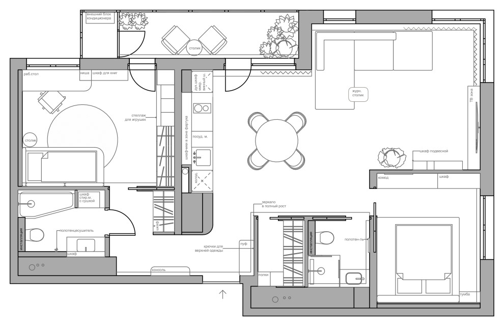 Проект AM-2022