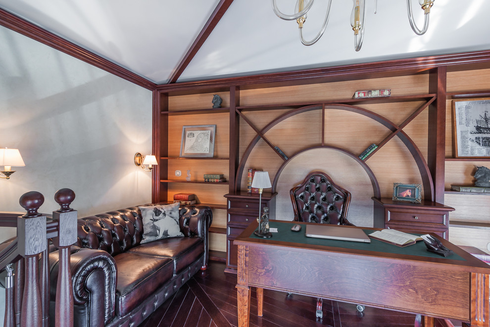 Современная классика