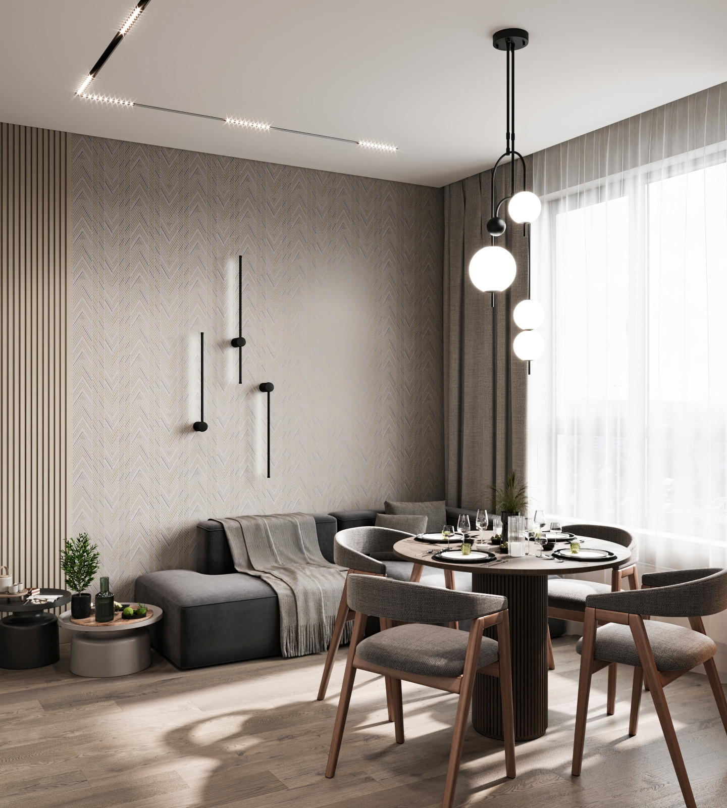 Современный