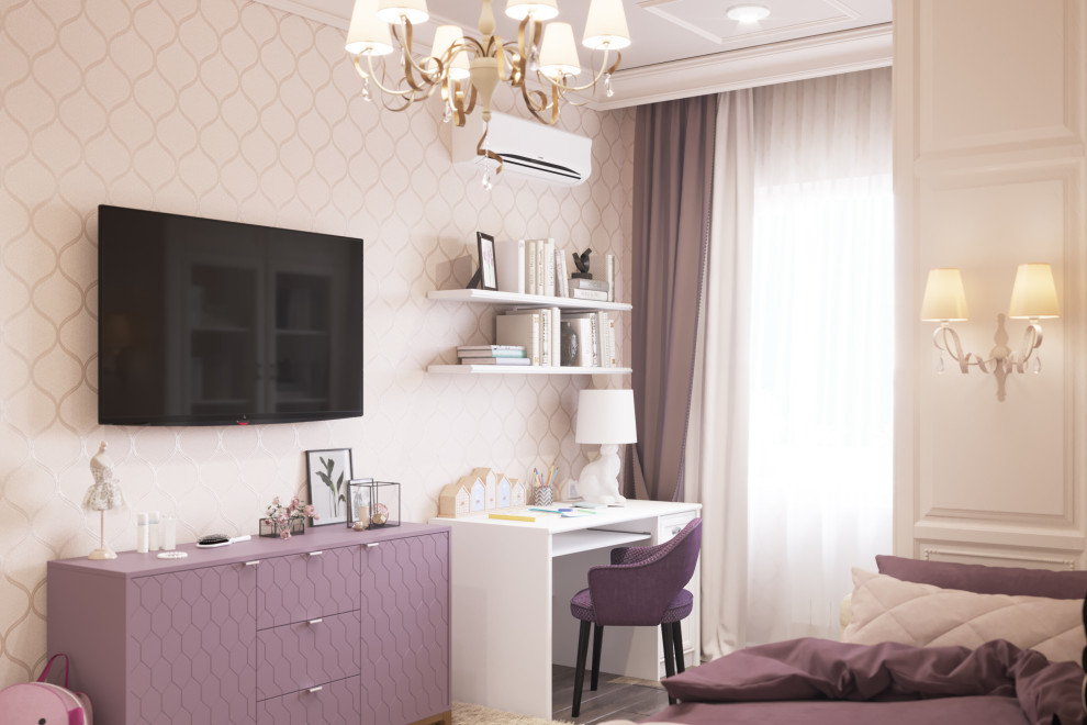 Театральная