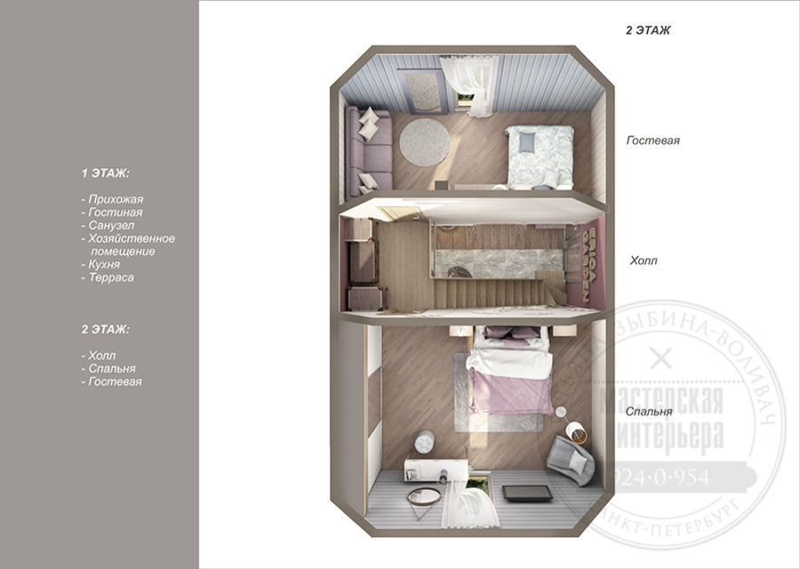 Erica Garden дизайн-проект загородного дома