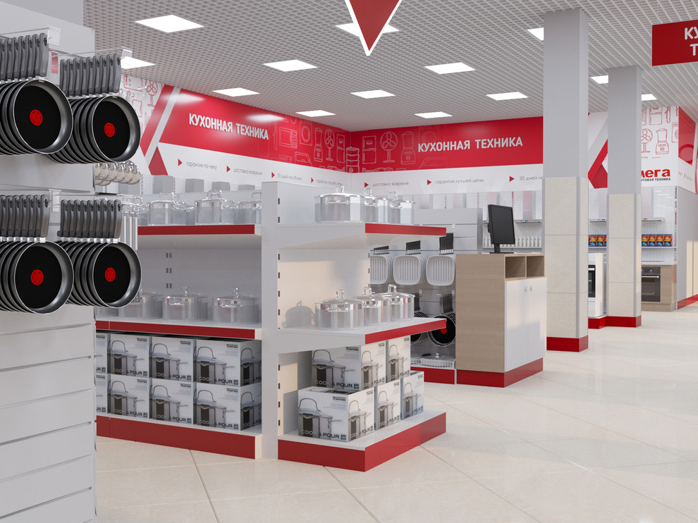 Магазин бытовой техники "Омега", г.Курганинск