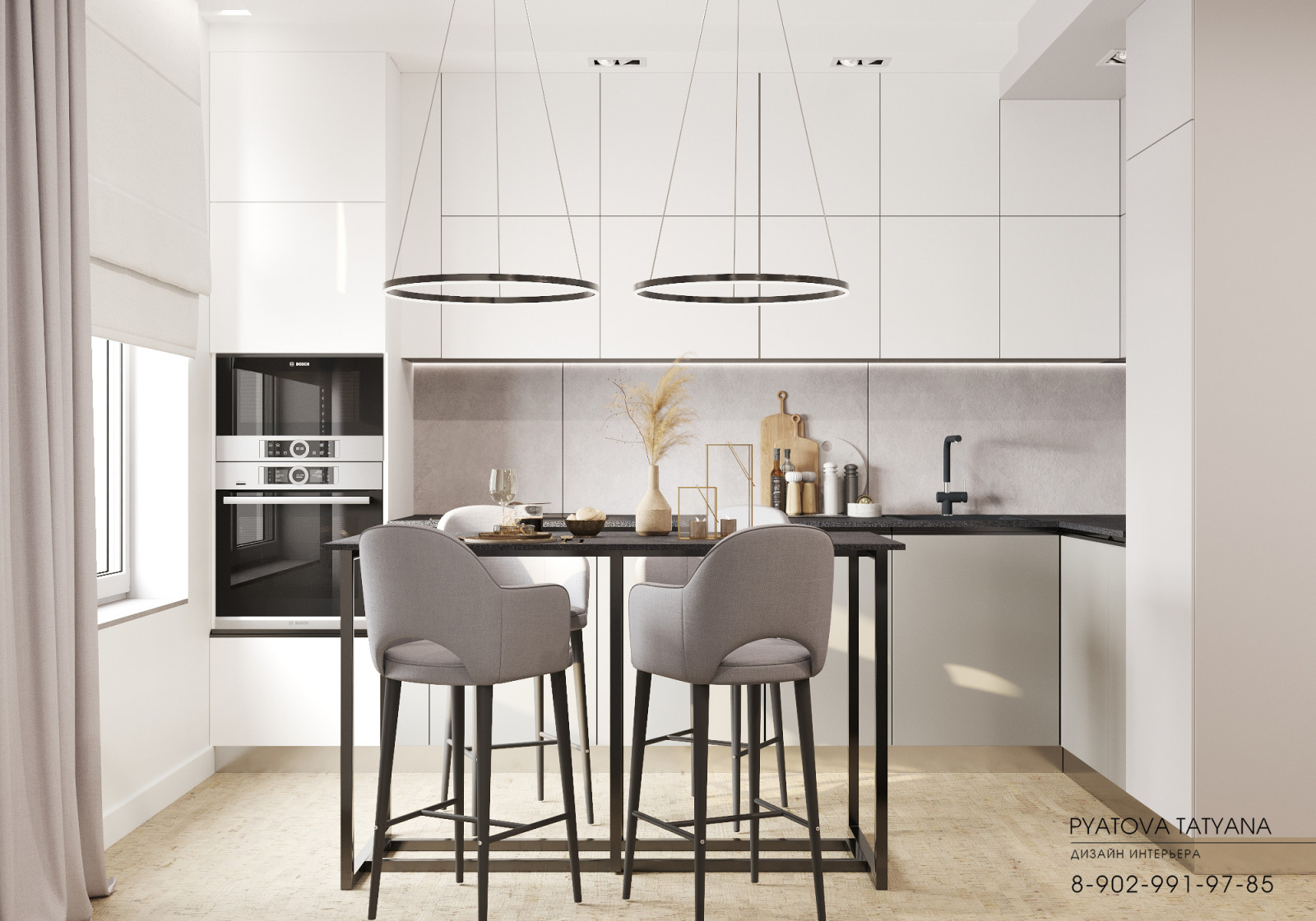 Квартира для Юрия и Татьяны