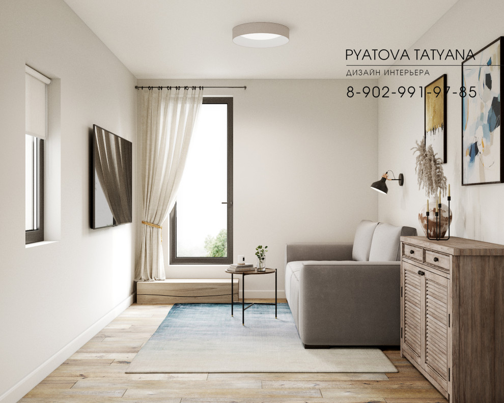 Дом-офис  для Ивана