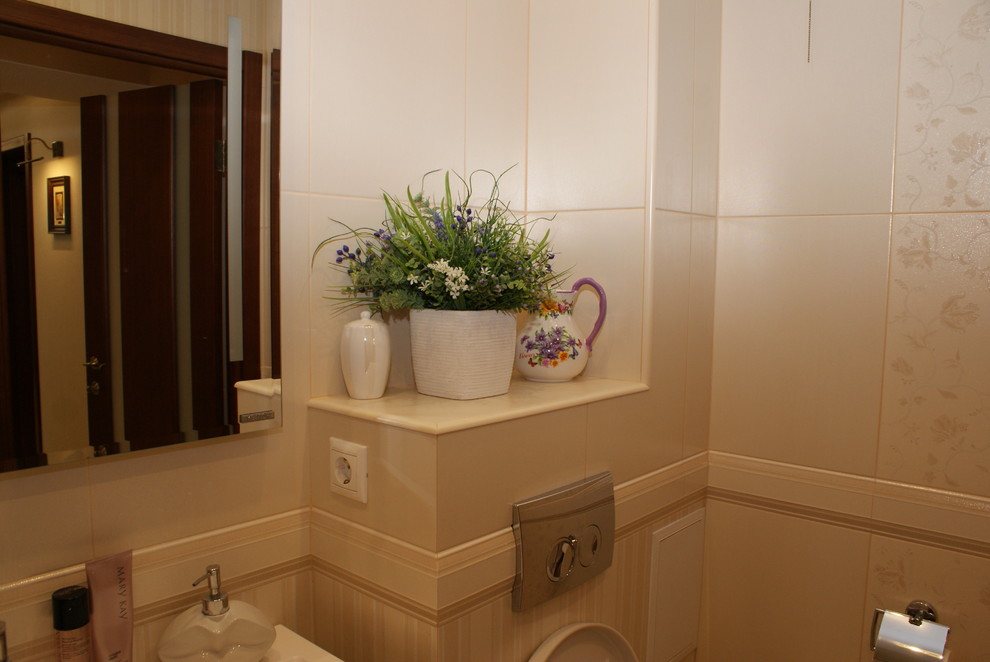 Современность и классика