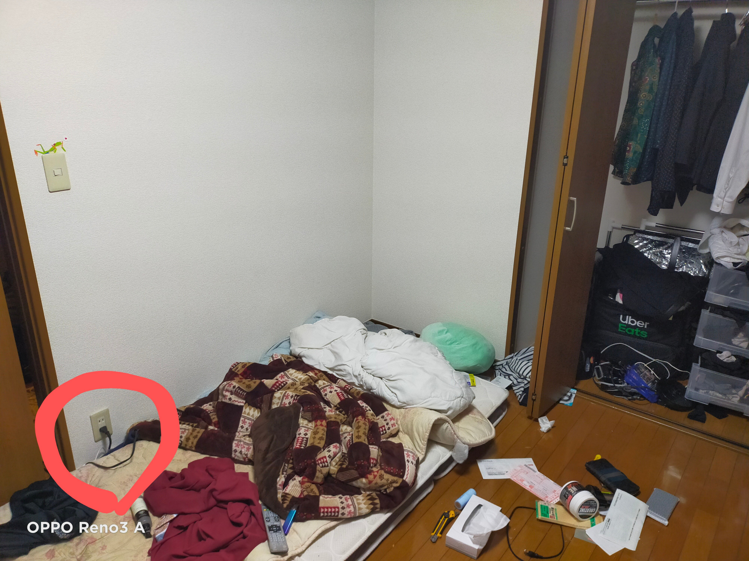 Before