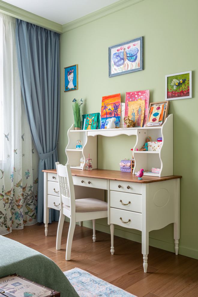 Орандж парк