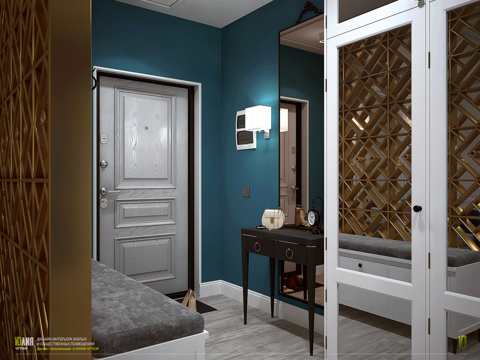 г. Москва, ЖК Татьянин парк