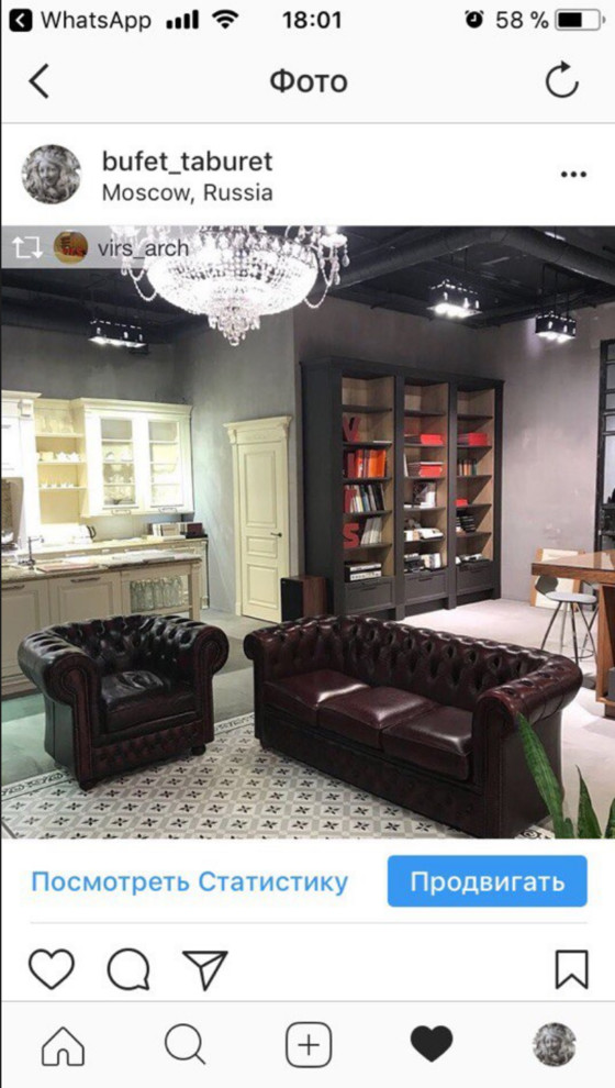 Интерьеры с участием нашей мебели. Только "живые фото" наших покупателей