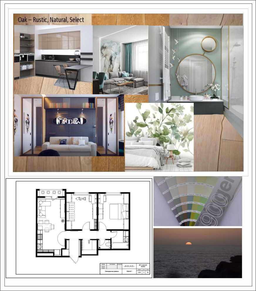 Квартира "RELAX"