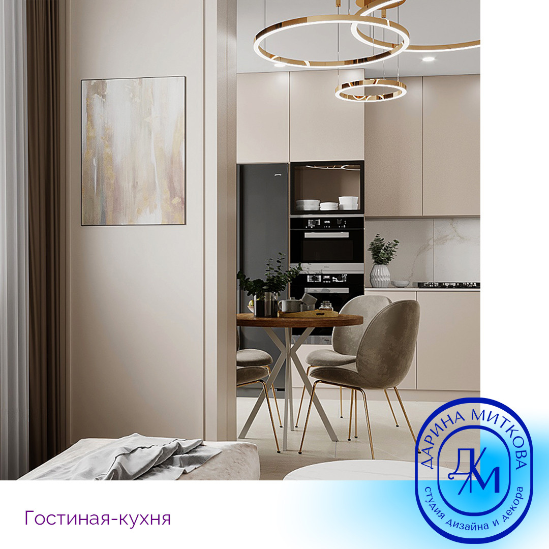 ЖК Царицыно