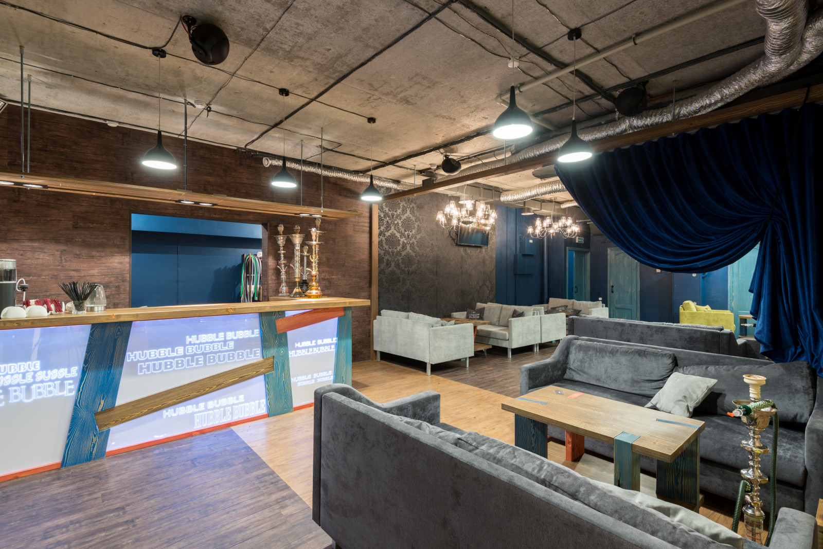 Кальянная "HUBBLE BUBBLE"