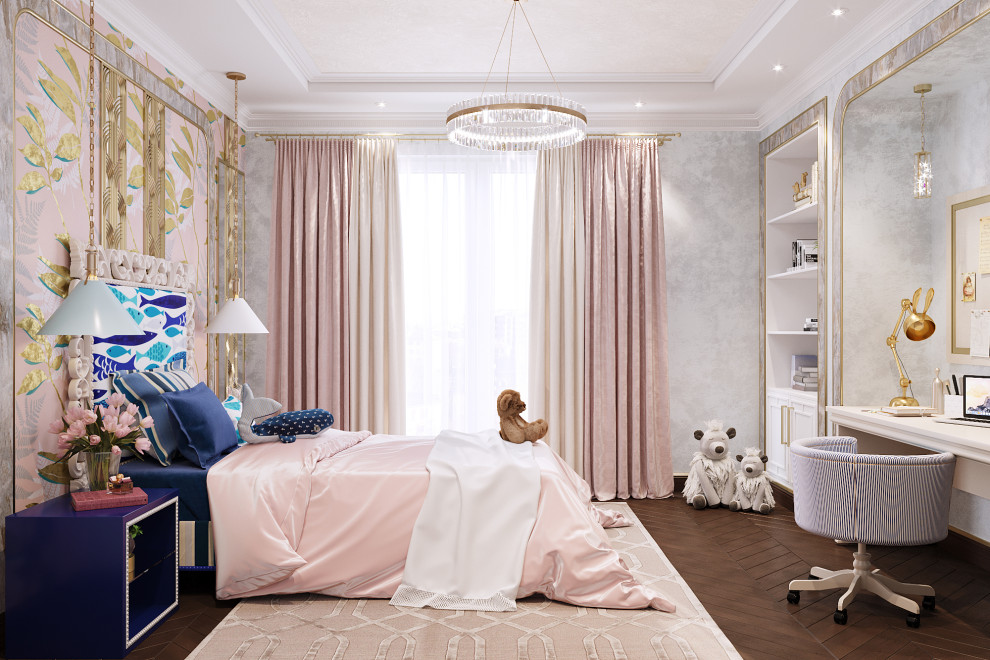 Конкурс РБК