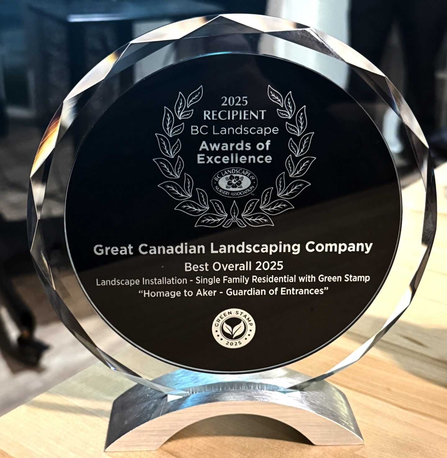 Bowen Island :  "Homage to Aker" (Guardian of Entrances)