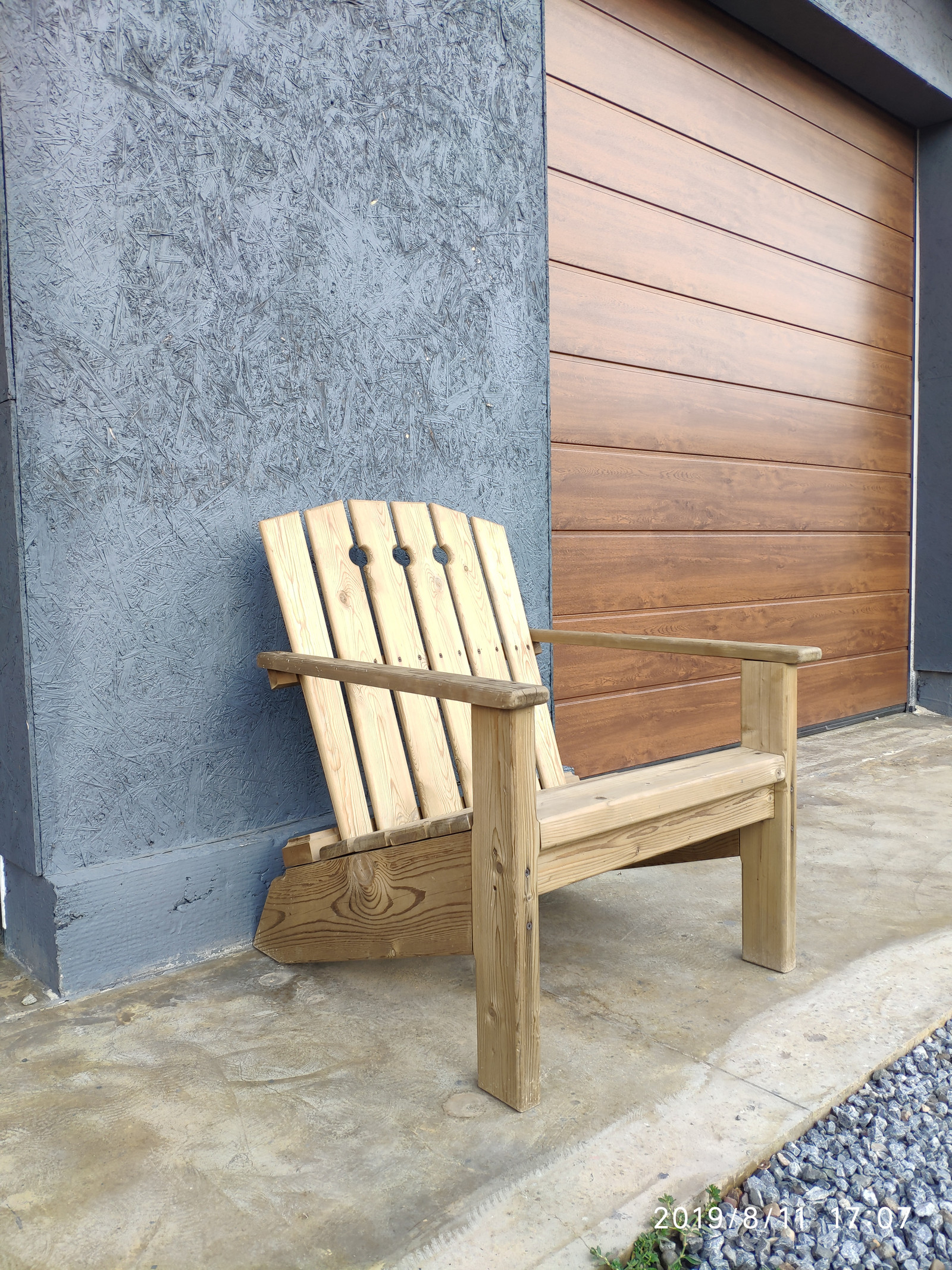 Решения для сада / дачи