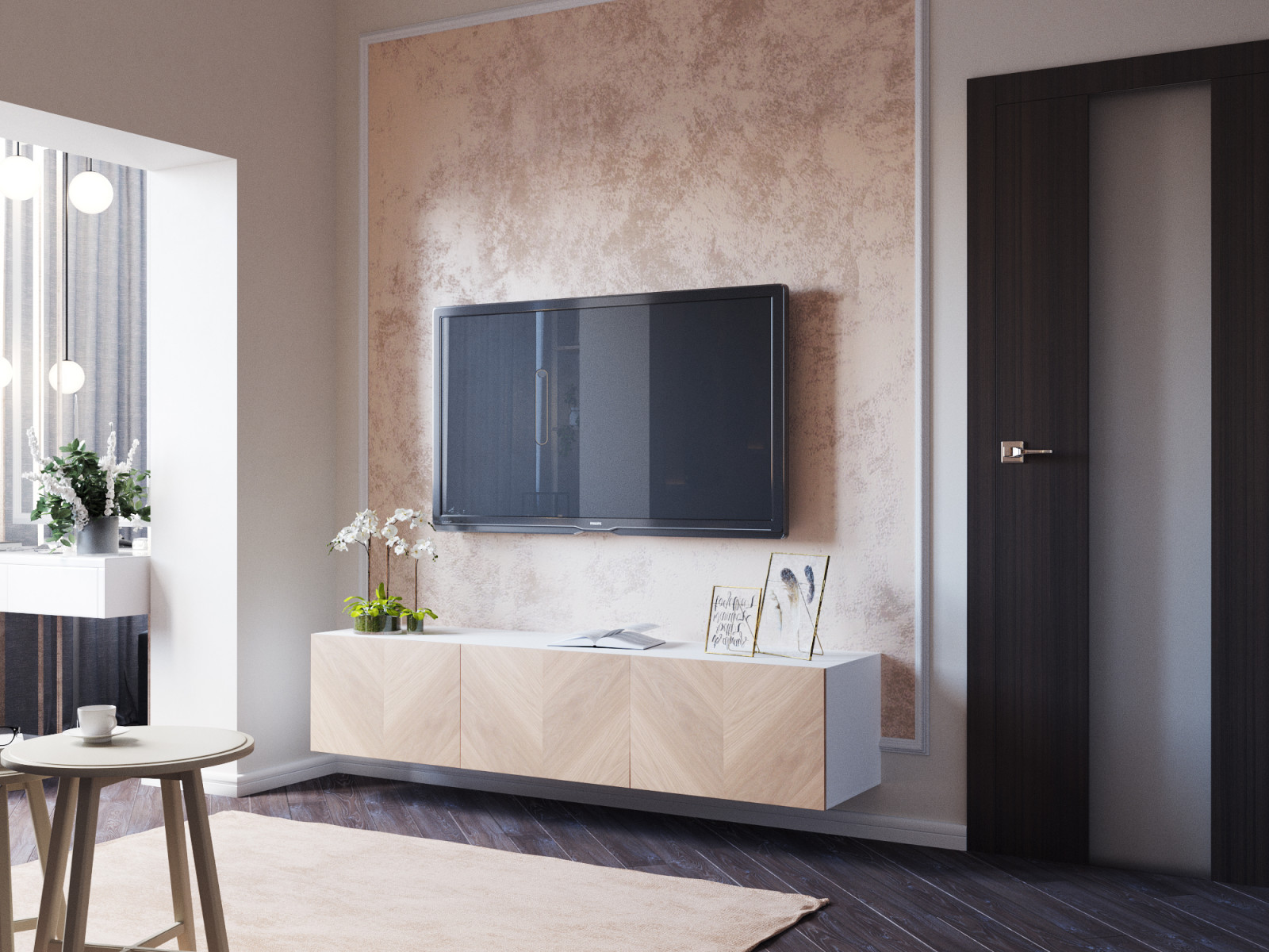 Квартира девушки, Москва