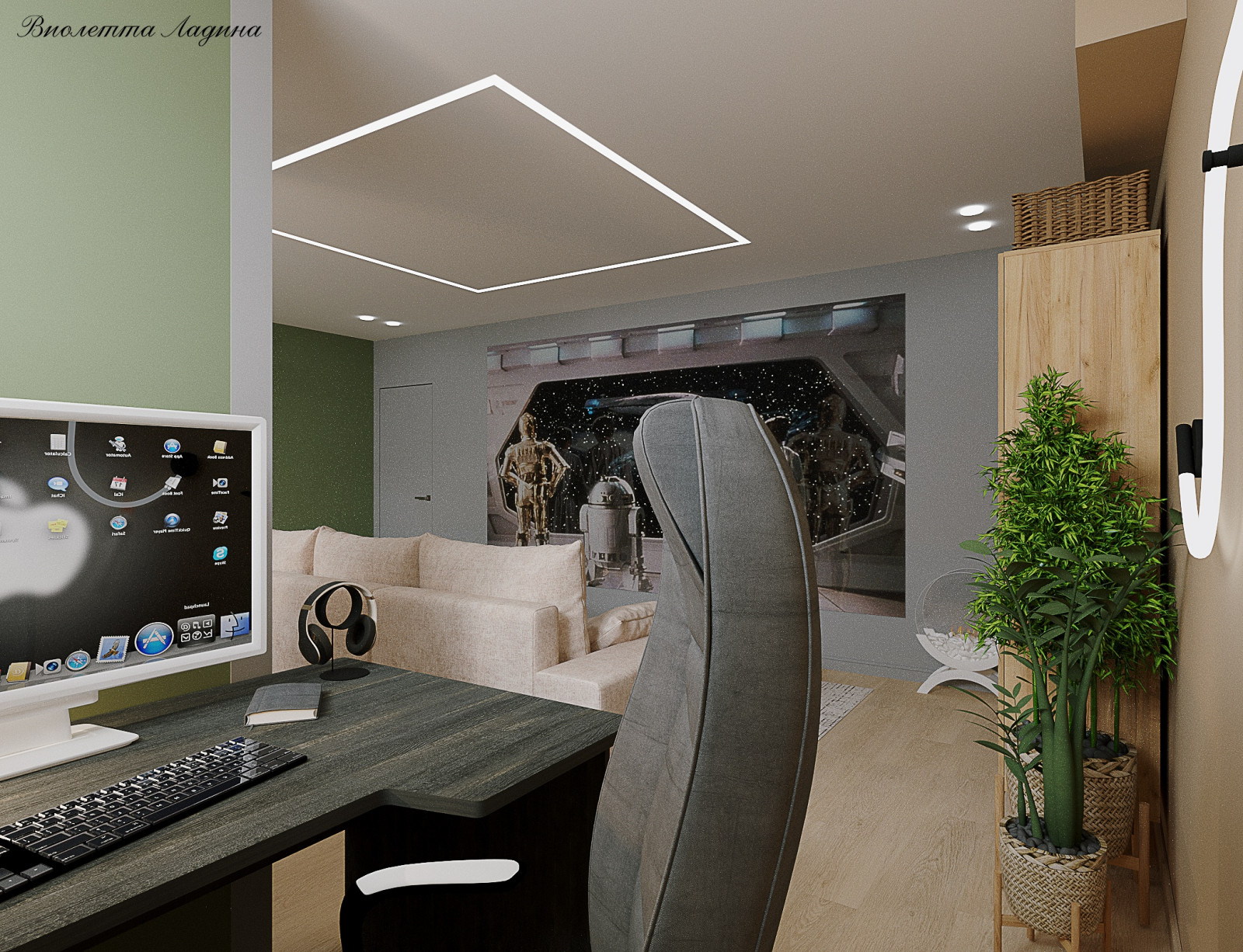 Гостиная в цокольном этаже.