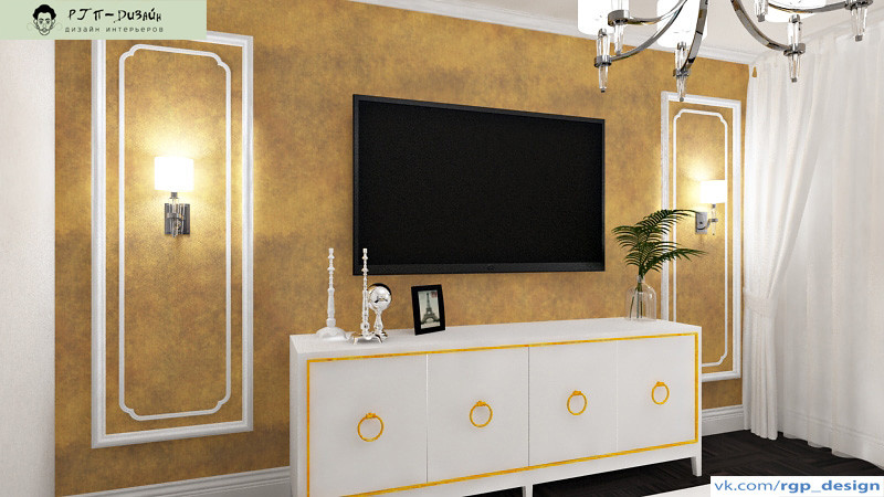 Небольшая гостиная в Неоклассике