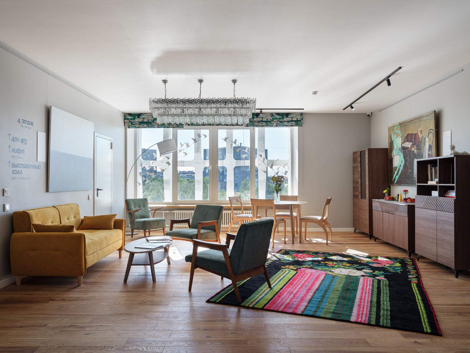 Апатиты. Номерной фонд