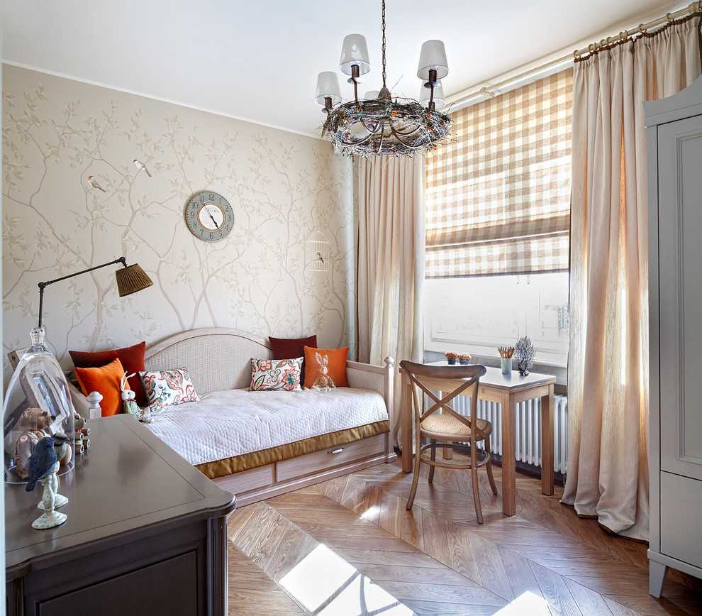 Loffilab & Мария Пилипенко и Екатерина Федорова