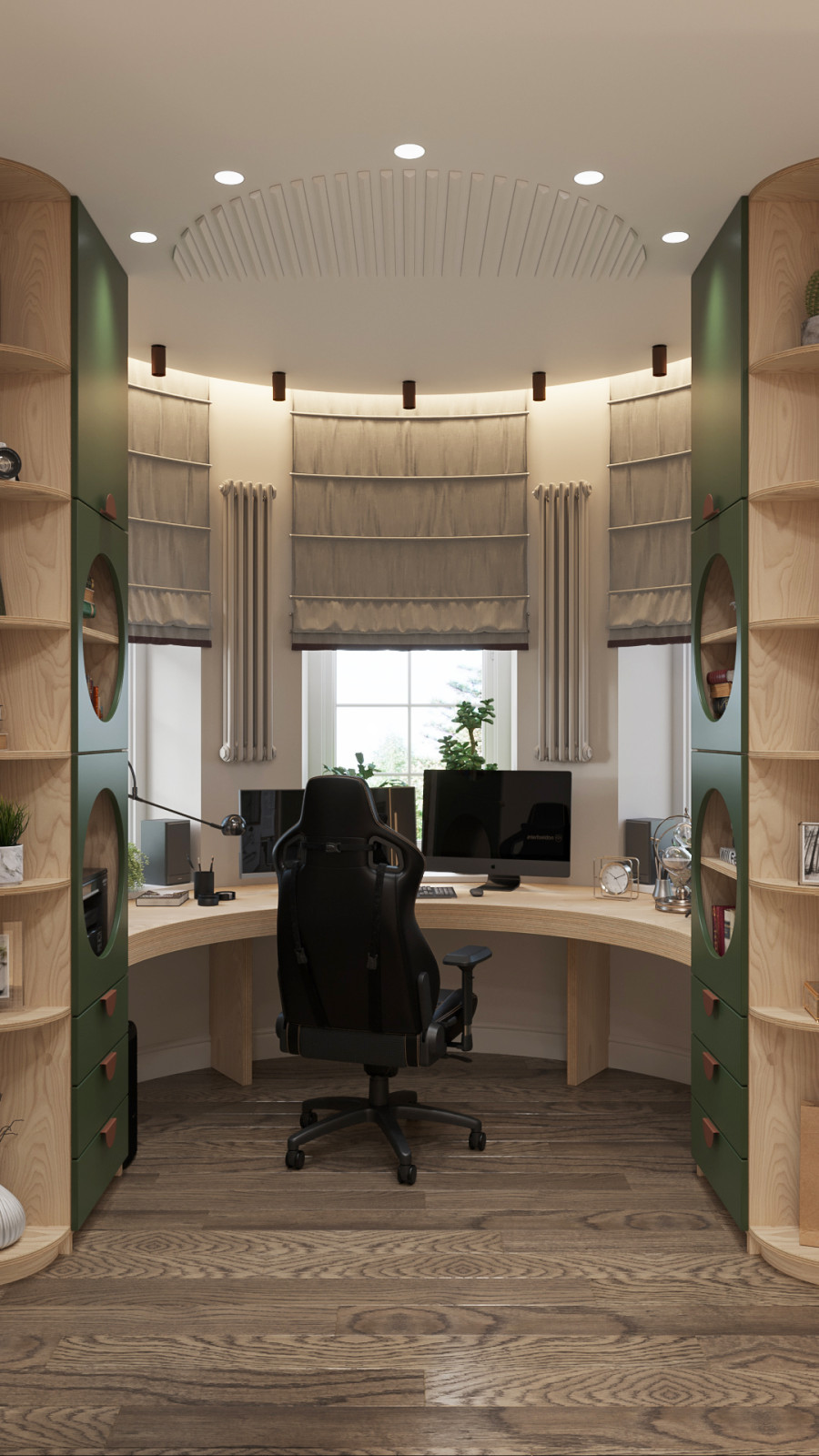 Рабочий стол