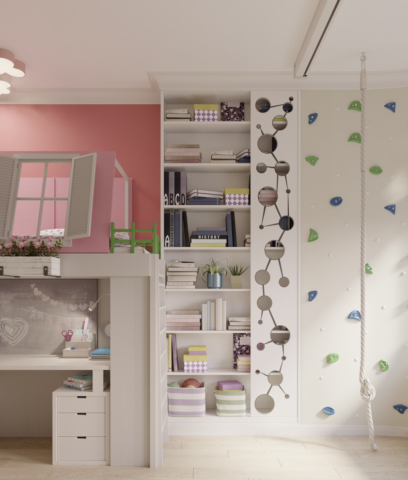 Детская для троих