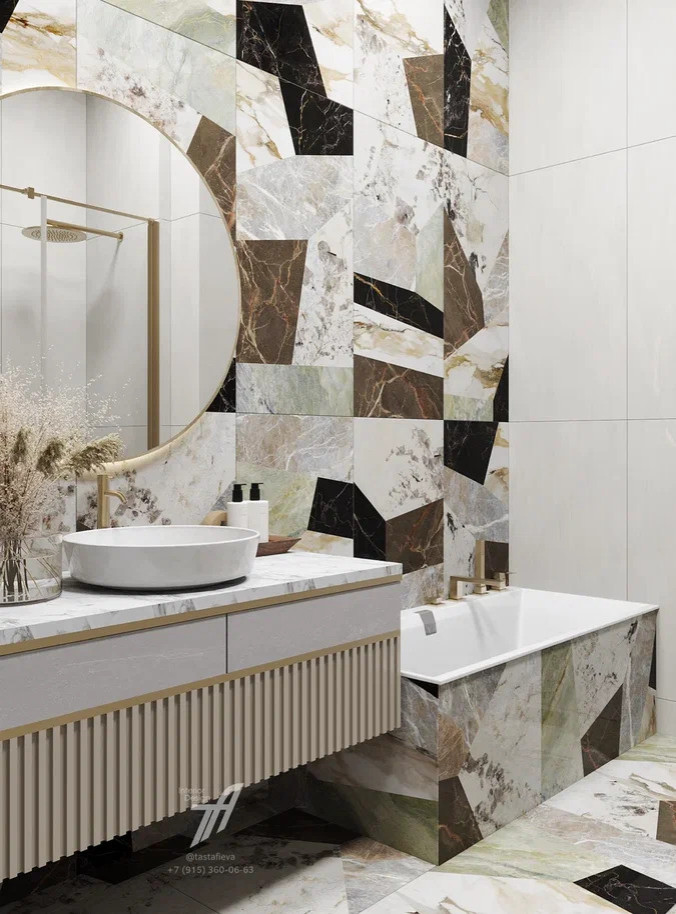 «Трава и дым»