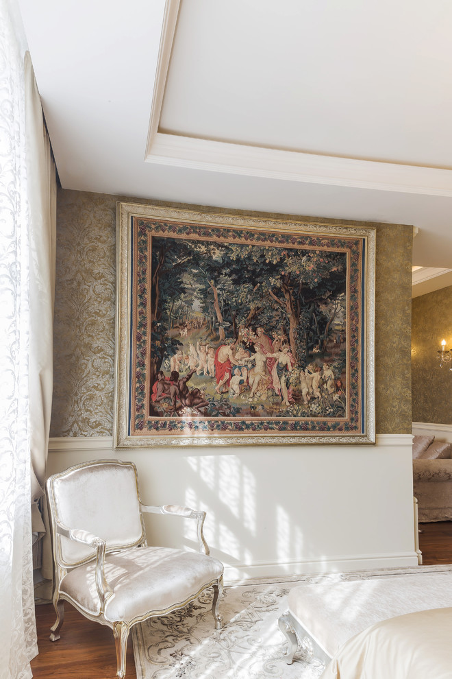 Роскошная квартира