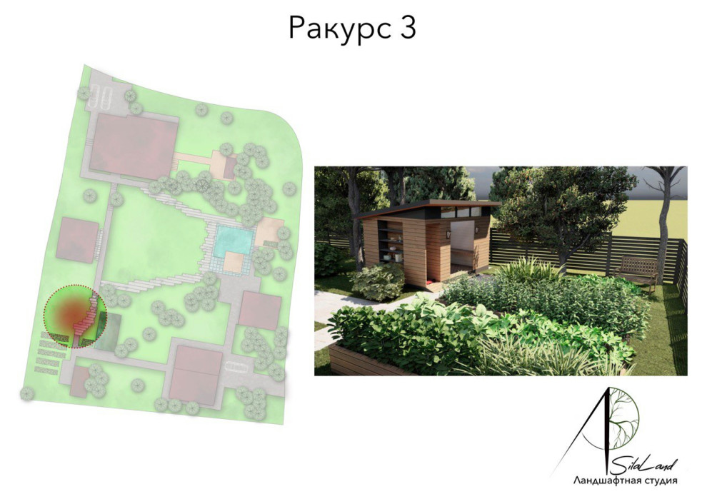 Солнце в кронах