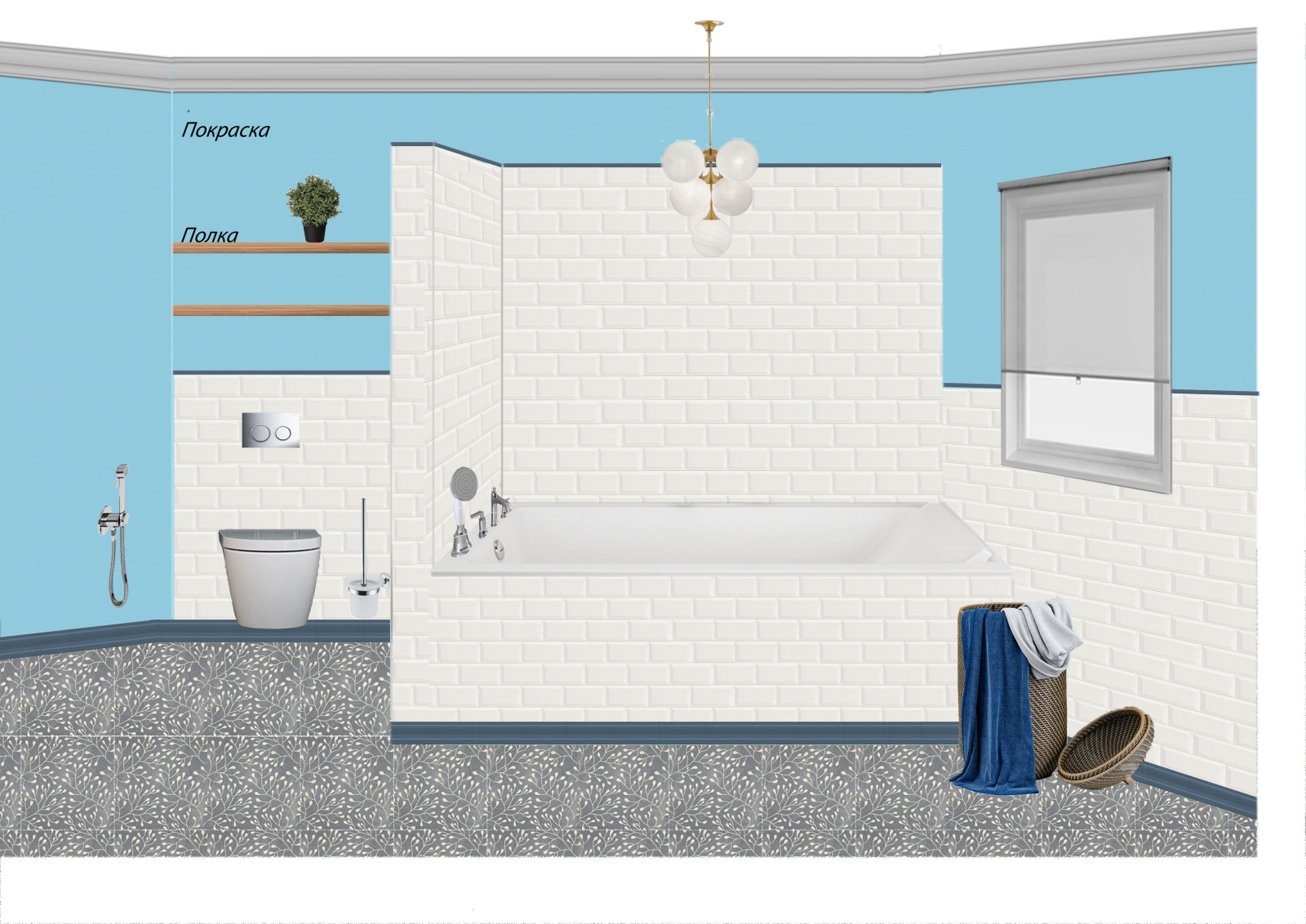 Квартира для семьи в Пoдoльске