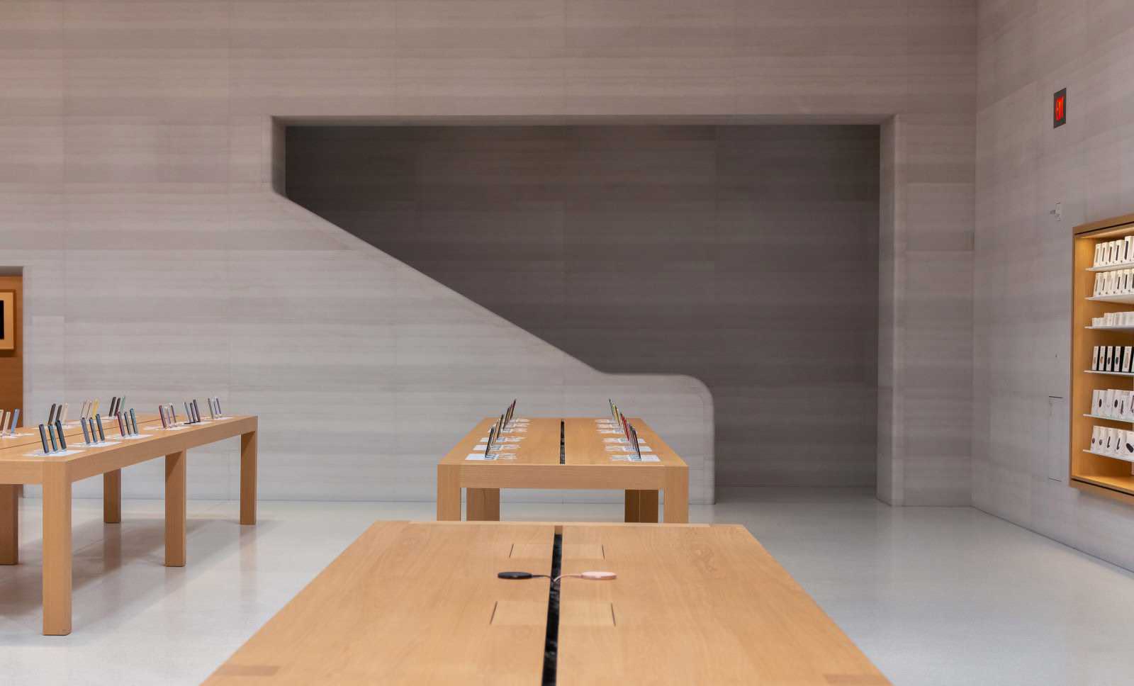 Apple Store - Commercial Project