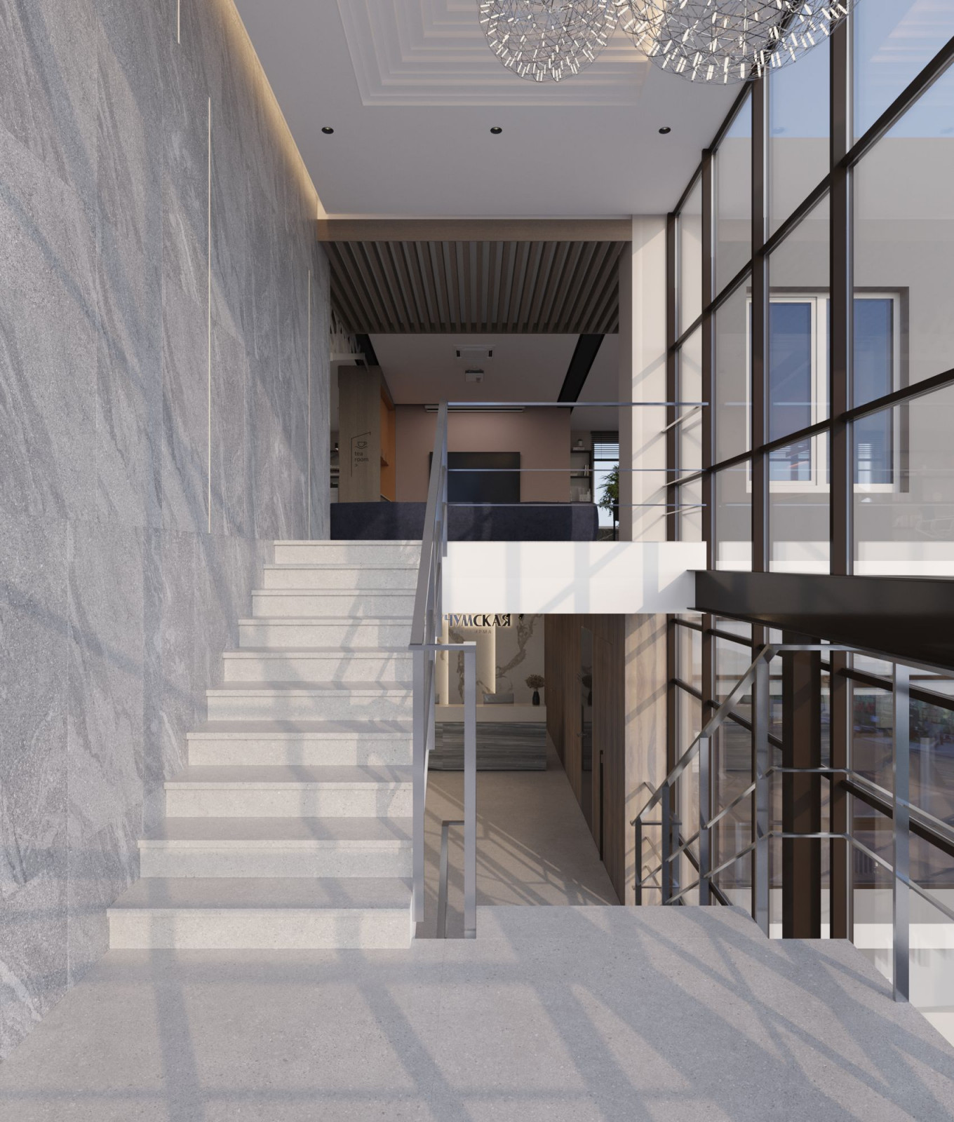 интерьер офиса агрофирмы