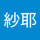 webuser_768938026