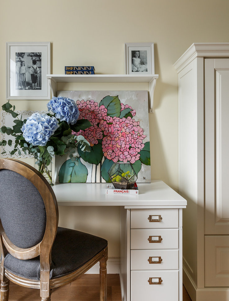 Новый проект