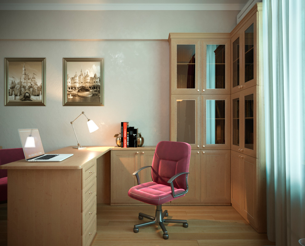 Акварельный альбом