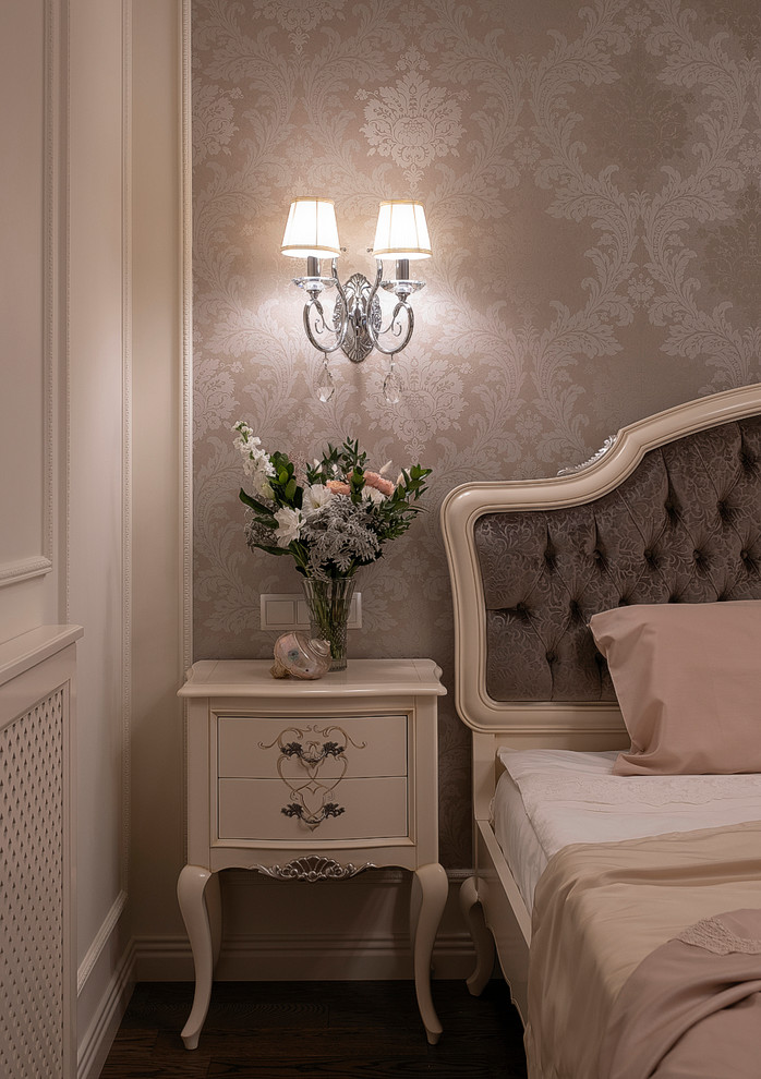 Квартира кофе с молоком