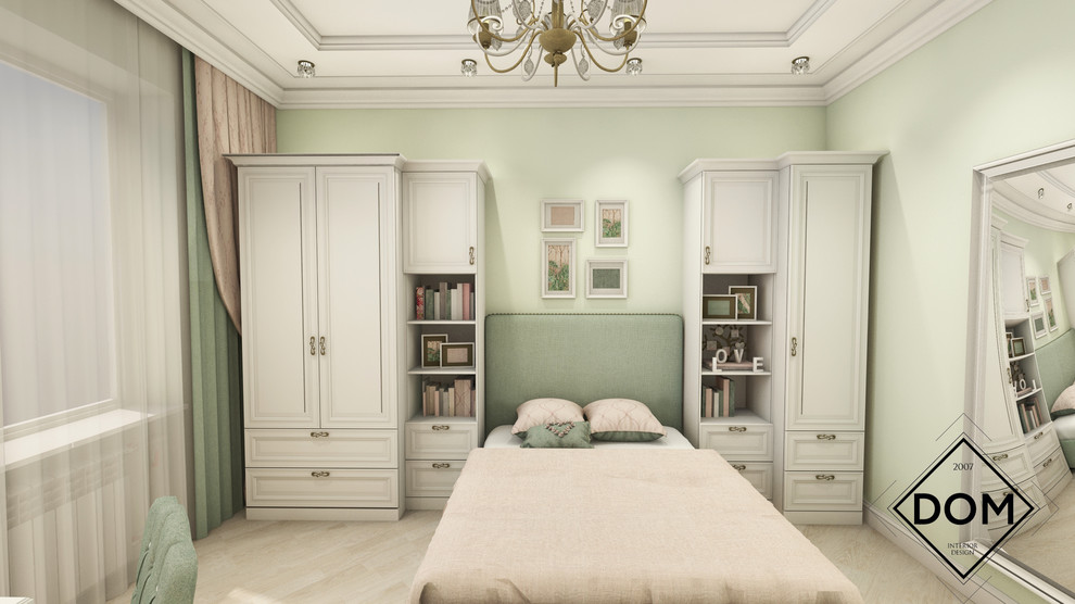 Детская для девочки Вариант №2