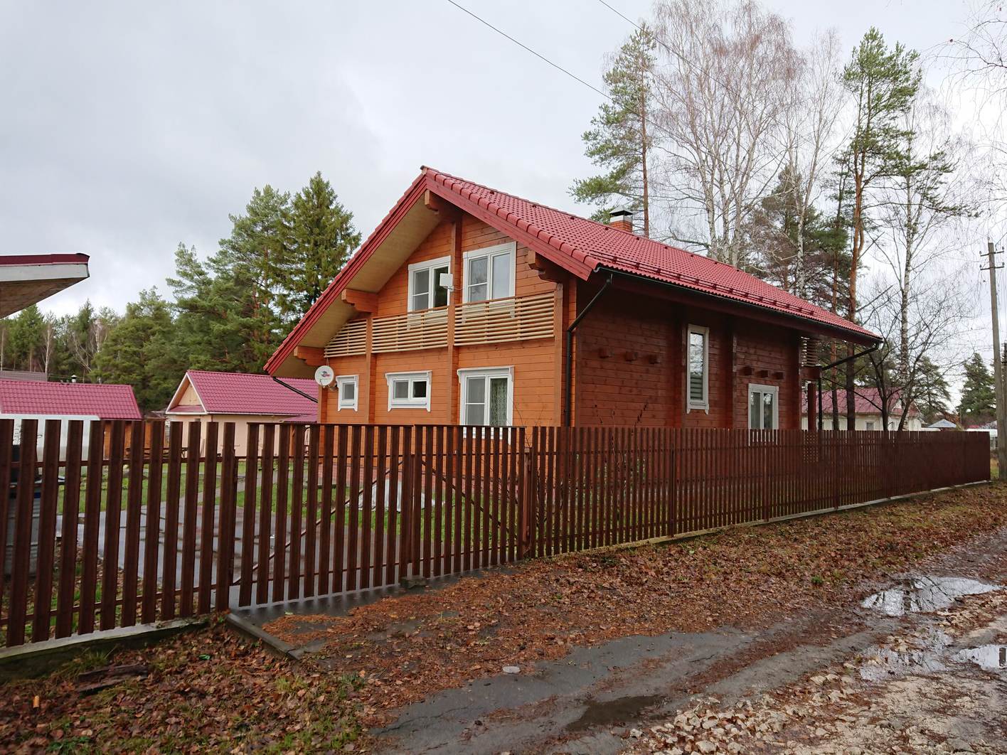 Дом «Серёжа».