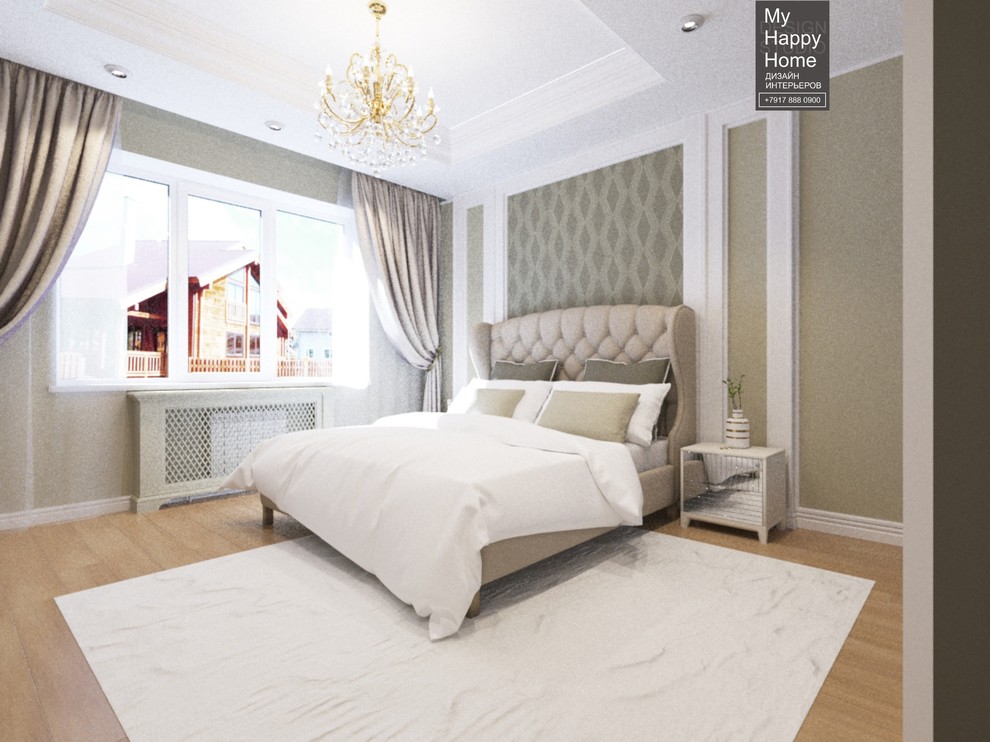 Cottage Naberezhnye Chelny Chally Yar