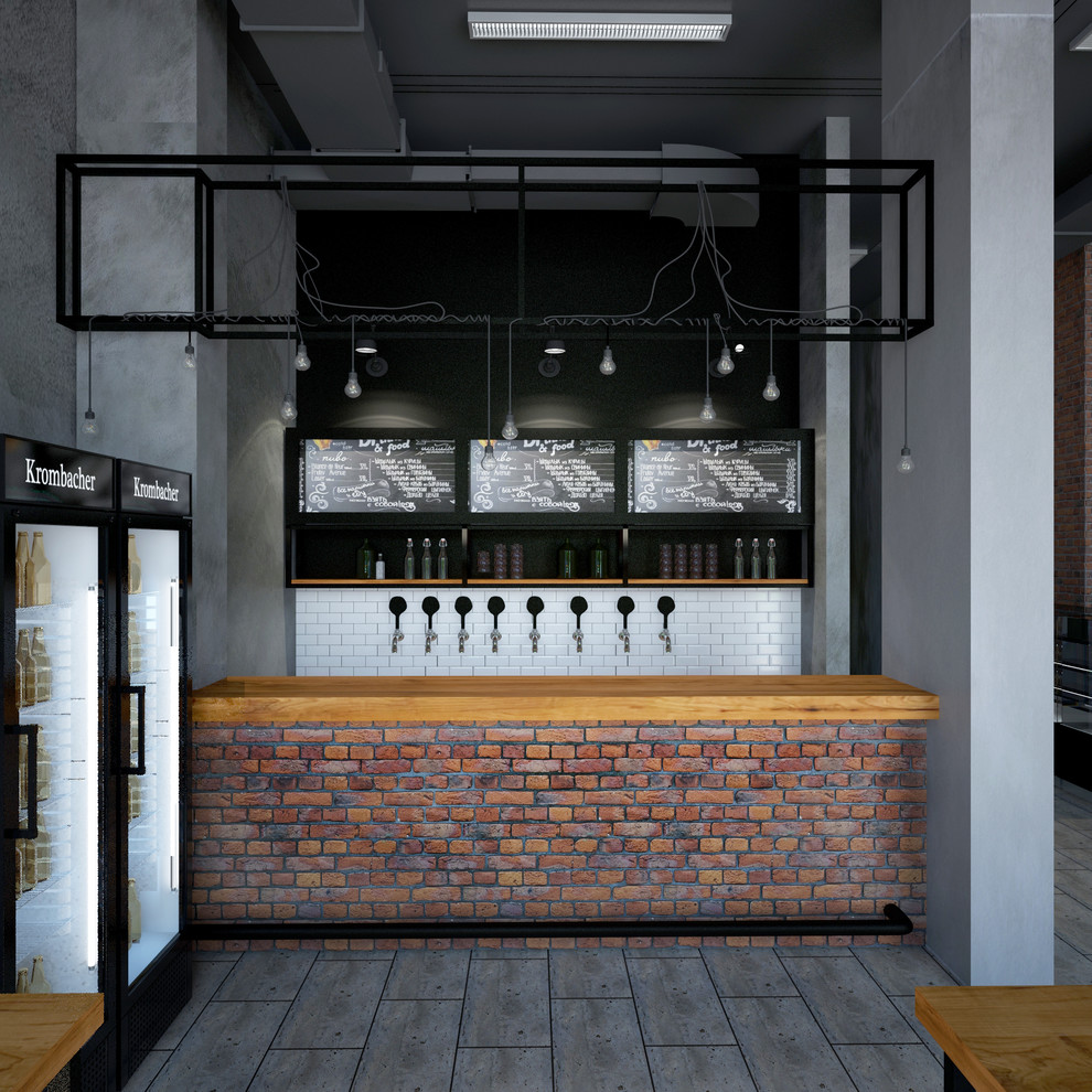 общественные