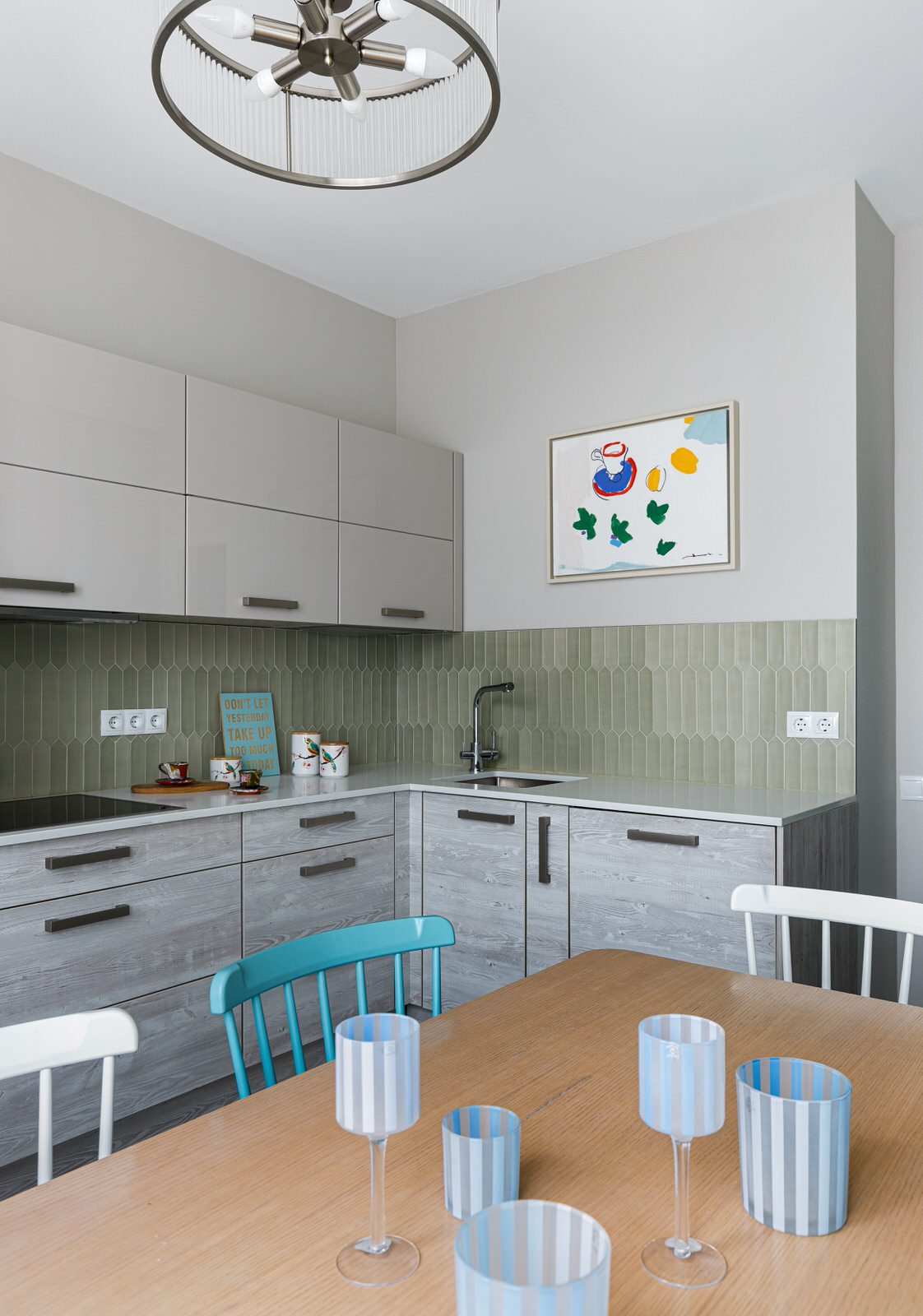 До и После: 4-комнатная квартира в Подмосковье