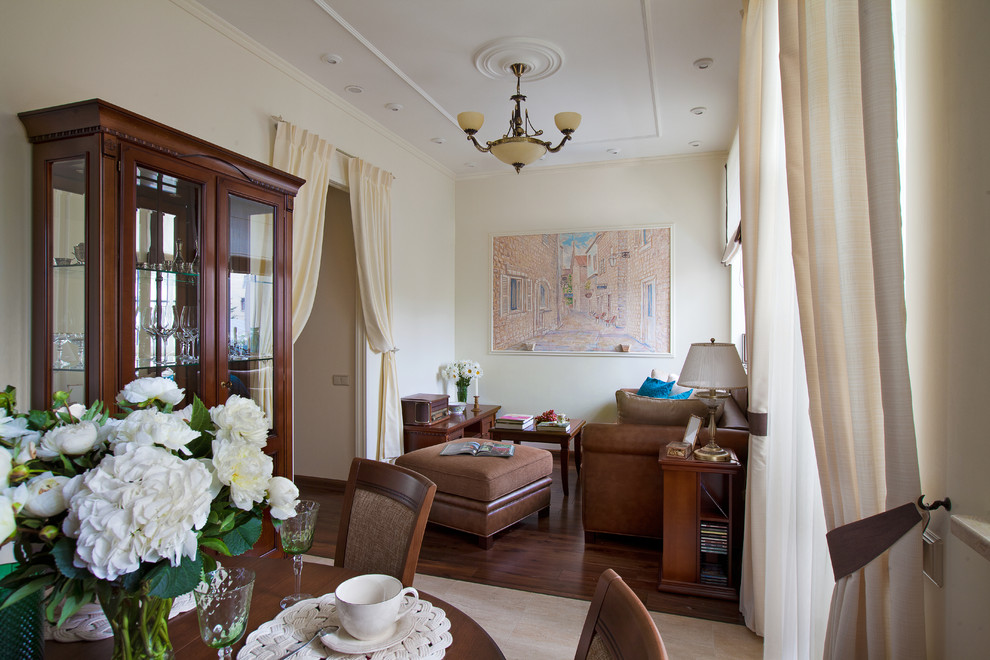 Квартира для двоих